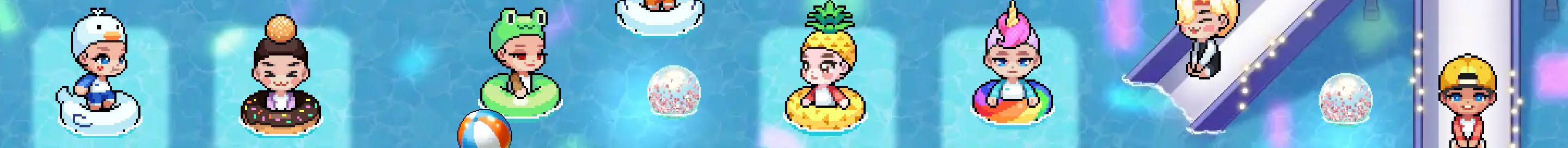 한밤의 풀 파티